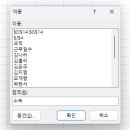 취업준비[마케팅 부트캠프/퍼포먼스 마케터 취업 준비...세움 디마에 93기 10주차 후기(2) - 컨디션 난지오