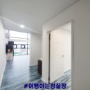 프레젠트 100 펜션 이미지