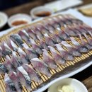 백호체육관 | 원담 | 제주도 시내 공항 근처 현지인 추천 고등어회 후기