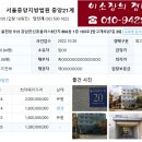 수서-103 이미지