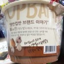 하이편의점