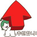 피너클 휘트니스 이미지