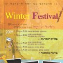 세종목관앙상블 이미지