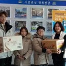 팀코리아몬스터 이미지