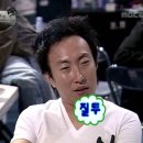 정다운 PC방 | 작년에 왔던 각설이 죽지도 않고 또 왔네