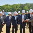 축구센터 회의실 이미지