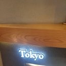 도쿄하나 등촌점 이미지