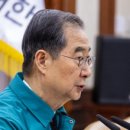 우정테크 이미지