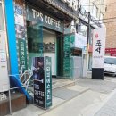 카페1885 | 낙성대 카페 추천 조용한 카공 가능한 로스터리 티피에스커피 TPS COFFEE 후기