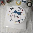 미라클케이크