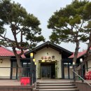 산성한의원 | 청주 상당산성 맛집 추천 쭈꾸미애 재방문 후기