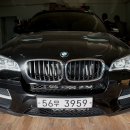 ☆━━BMW X6 포칼 K2P 2웨이 스피커 & KRX3 센터스피커 튜닝 이미지