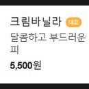 라우드 커피 플레이스