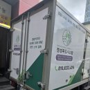 정성유통 - 계양구 계양산로 215 | 정성유통