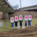 백봉교