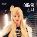 진솔아트 이미지