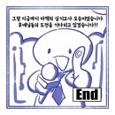 서경테크놀로지