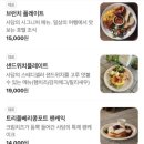 사담:)안녕 이미지