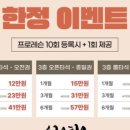 장유골프아카데미 이미지