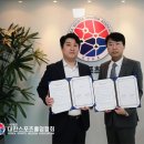 제이에스엔터테이먼트 세계비즈