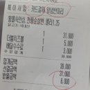 명성노래연습장 이미지