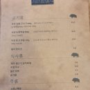 제주꽃돈144