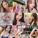 디퍼 코스메틱
