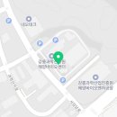 주식회사 한결과학 네이버블로그