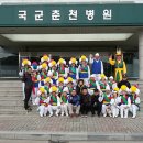 국군춘천병원 이미지