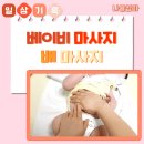 (주)이마트 구로점 이미지