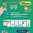 신정스크린골프 - 9576 | 신정스크린골프