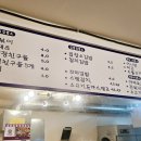 간식집합소