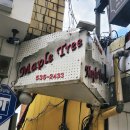 메이플트리레스토랑 이미지