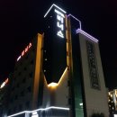 더존모텔 이미지