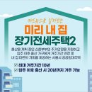 청파로(동측) 이미지
