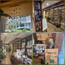 꽃마실 | 양산 꽃마실 연잎밥 정식 후기 – 예약 필수 한정식 맛집 추천