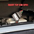 TOP모터스 이미지