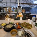 별감집민박 이미지