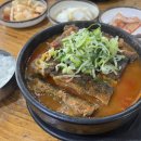 엄가네 방앗간