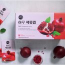 가성농장 이미지