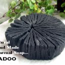 ♥ 바 두 솝 ♥ Charcoal Soap - Cleansing soap 숯비누 이미지