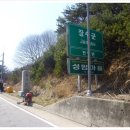 남원장묘나라 네이버블로그