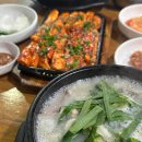 태기산더덕순대 이미지