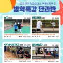 잘큼