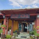 등나무가든 이미지