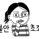 어라운드어스이엔티(주) 이미지