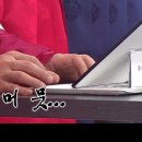 무한도전 pc 이미지