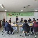 영화동경로당 이미지