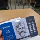 연필드로잉&어반스케치/강좌번호 3 | 아직도 포기하지 못한 그림 수업 후기