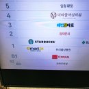 대구 미라클여성의원 초진 후기｜AMH 난소나이검사·유전자검사 비용